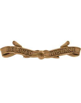 bronze-emblem-ribbon-beloved-husband-h-4-762923.jpg