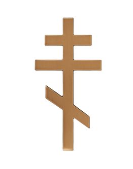 crosses-wall-mt-h-11-3-4-x5-7-8-4257.jpg