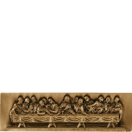 emblem-lasti-supper-h-2-3-4-x9-2145.jpg